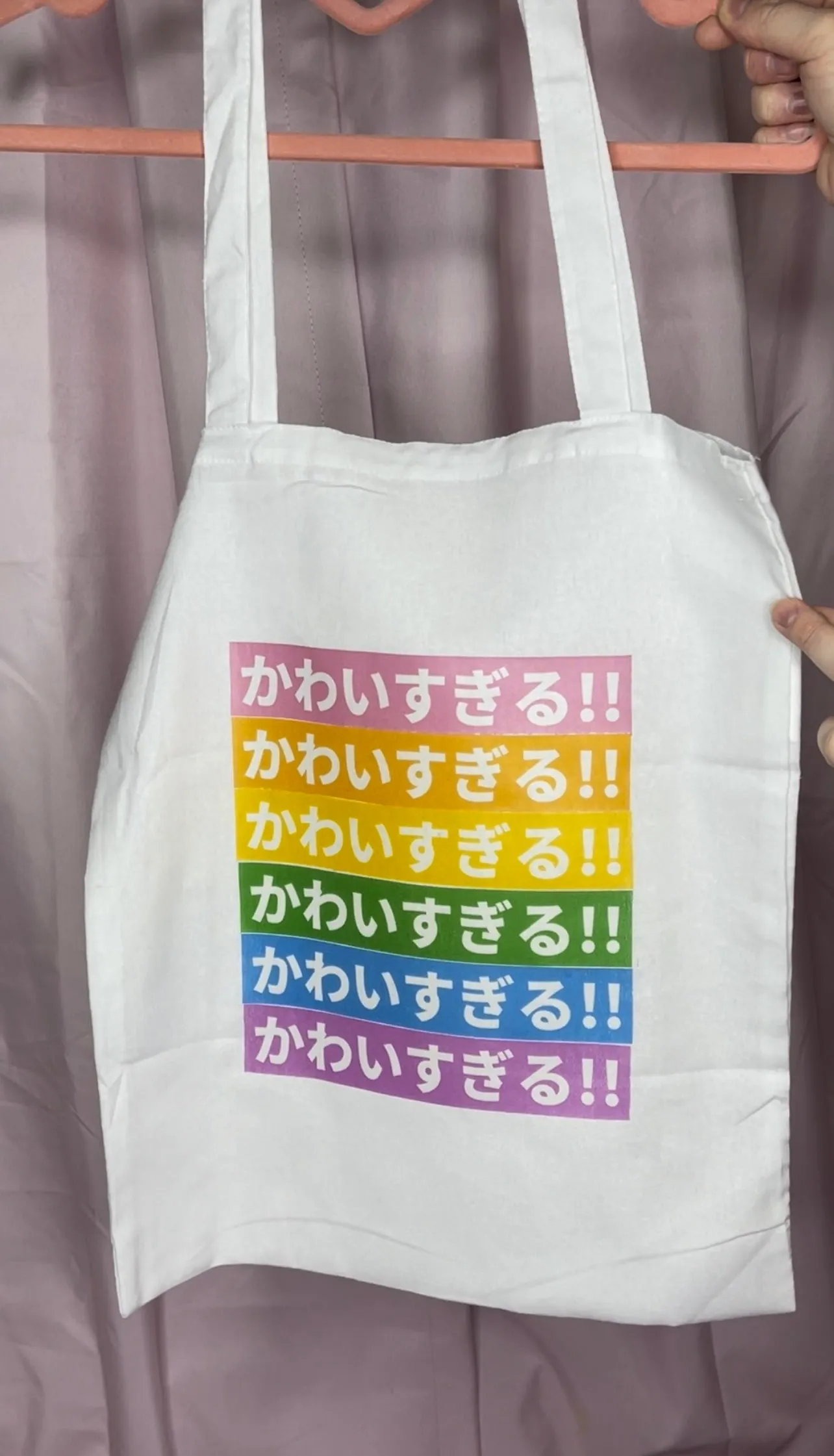 “Too Cute” Rainbow Hiragana Tote Bag